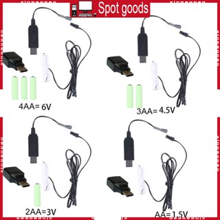 Xi เครื่องกําจัดแบตเตอรี่ USB Type C AA AA-4 AA 1 5V แบบเปลี่ยน สําหรับของเล่นไฟ