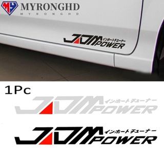 Myronghd สติกเกอร์ติดรถยนต์ กันน้ํา 28 ซม. x 4 ซม. JDM