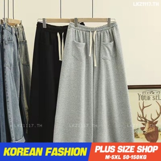 Plus size เสื้อผ้าสาวอวบ❤ กางเกงขายาวสาวอวบ ผู้หญิง ไซส์ใหญ่ เอวสูง กางเกงกระโปรง 7ส่วน เอวยืด ขากว้าง สีพื้น สไตล์เกาหลีแฟชั่น ,คนอ้วนใส่ได้