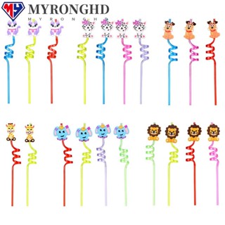 Myronghd หลอดพลาสติก ใช้ซ้ําได้ สําหรับตกแต่งปาร์ตี้วันเกิดเด็ก 1 ชิ้น