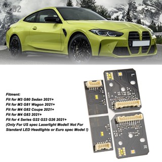 LZB2 CSL สีเหลือง DRL LED โมดูลบอร์ดชุดสำหรับ M3 G80 M4 G82 G83 G22 Laserlight US Spec 2021 เป็นต้นไป