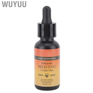 Wuyuu Beard Oil Soften Daily Care   Serum for Grooming