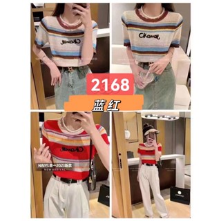 เสื้อสายเดี่ยว แขนกุด คอยู ปักลายลูกไม้ สีรุ้ง สําหรับผู้หญิง