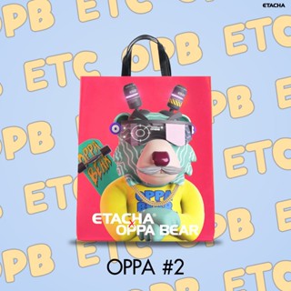 กระเป๋าผ้าใบ ETACHA รุ่น Achats Oppa Bear - แดง