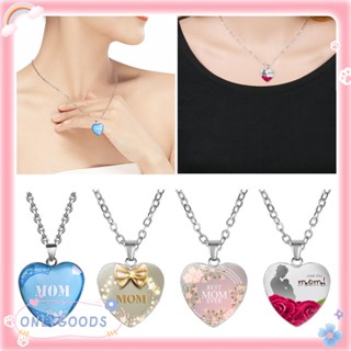 Only MOM Love You สร้อยคอ จี้ของขวัญวันเกิด วันแม่