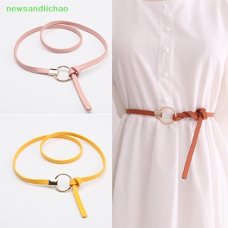 Newsandlichao เรียบง่าย เข้ากับทุกการแต่งกาย สีพื้น หัวเข็มขัดกลม บาง เข็มขัด เสื้อกันหนาว ตกแต่งชุด ผูกปม เข็มขัดเอว สําหรับผู้หญิง เสื้อผ้า อุปกรณ์เสริมที่ดี