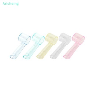 &lt;Arichsing&gt; ฝาครอบหัวแปรงสีฟันไฟฟ้า ทรงกลม ป้องกันฝุ่น 2 ชิ้น