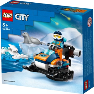 เลโก้ 60376 City Arctic Explorer Snowmobile