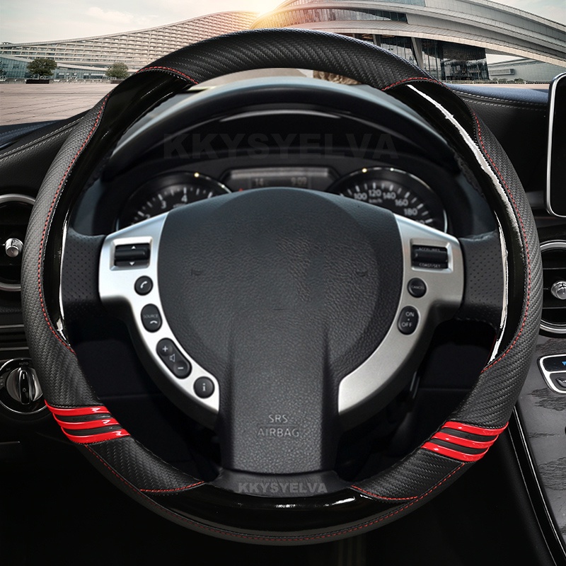 พวงมาลัยรถสําหรับ Nissan Qashqai 2007-2015 Rogue X-Trail 2008-2013 NV200 2009-2016 Sentra 2007-2012 