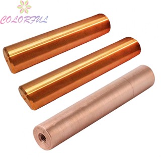 【COLORFUL】Solar Copper Anode Copper For Swimming Pool Ionizer Purifier Cleaner Set