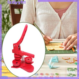 [JoyDIY] ชุดอุปกรณ์ทําป้ายกด DIY