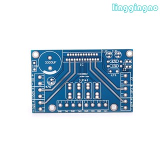 บอร์ดขยายเสียง RR TDA7388 4x41W สําหรับ DC 12V-14 5V PCB