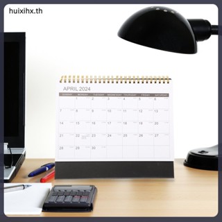 Do List Planner 2024 ปฏิทินตั้งโต๊ะ ขนาดเล็ก สําหรับตกแต่งออฟฟิศ huixihx.th