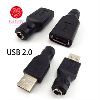 Barry อะแดปเตอร์ซ็อกเก็ตชาร์จ USB 2.0 ตัวเมีย 5V สําหรับแล็ปท็อป