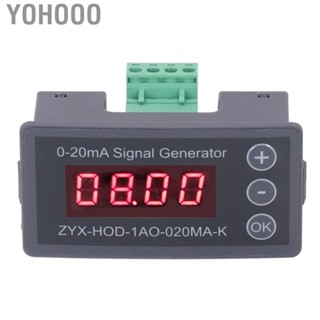 Yohooo Currents Analog Simulator  0‑20mA Stable Output Current Signal Generator 1 Channel for Testing