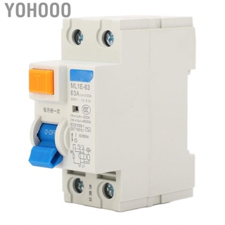 Yohooo Circuit Breaker  Wide Application Quick Response 63A 230V Protection Air Switch 6kA Breaking  1P+N for Room