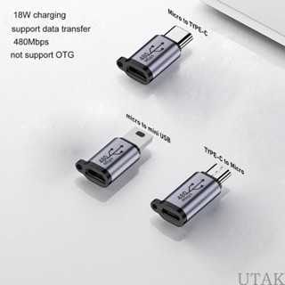 Utake อะแดปเตอร์แปลง Micro USB เป็น Mini USB TypeC ตัวเมีย เป็น Mini USB ตัวผู้ 480Mbps