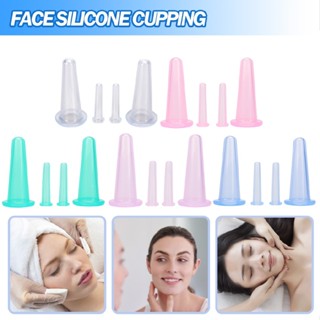 Aimy 4pcs Facial Face Eye Silicone Cupping Vacuum Suction Lifting Massage Cups Set