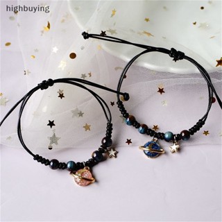 [highbuying] สร้อยข้อมือ ดาวเคราะห์จักรวาล ดาวเคราะห์ ดวงจันทร์ คู่ แฮนด์เมด ปรับได้ เครื่องประดับ ของขวัญ ใหม่ พร้อมส่ง