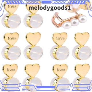 Melodygoods1 ซิลิโคนยกต่างหู แหวน สําหรับทําเครื่องประดับ สเตนเลส ง่าม ต่างหู การตั้งค่า ต่างหู กระดุม สําหรับเครื่องประดับ อุปกรณ์ทําเครื่องประดับ