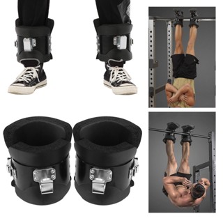 Zhongcheng Tec คู่แขวน Pull Up Boots Anti Gravity Inversion Hang สำหรับโฮมยิมฟิตเนสคอบรรเทาอาการปวดหลัง