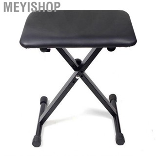 Meyishop Microblading Folding Stool  PU Leather Portable for Nail Salon