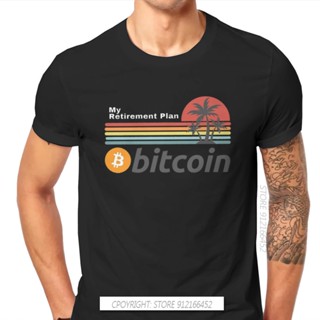 เสื้อยืดคอกลม ผ้าฝ้ายแท้ พิมพ์ลาย Bitcoin Cryptocurrency Meme My Retirement Plan พลัสไซซ์ แฟชั่นคลาสสิก สําหรับผู้ชาย