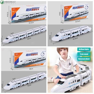 Needway โมเดลรถไฟจําลอง EMU พลาสติก ความเร็วสูง ของเล่นสําหรับเด็ก