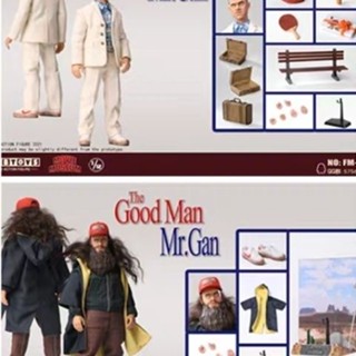 [พร้อมส่ง] Bobtoys 1/12 พิพิธภัณฑ์ภาพยนตร์ เลขที่. ตุ๊กตาฟิกเกอร์ Good Man Forrest Gump Cloth Action Figure 3 ชิ้น