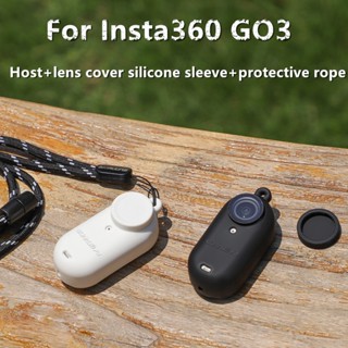 เคสซิลิโคน ป้องกันเลนส์กล้อง ป้องกันการสูญหาย สําหรับ Insta360 GO3 Insta360 GO3