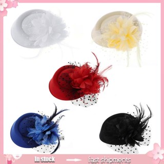 Yoi เครื่องประดับผมแฟชั่น เซ็กซี่ ผู้หญิง Fascinator ค็อกเทล ปาร์ตี้ หมวก Headwear