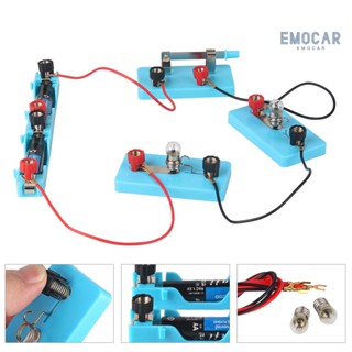 Ena- ชุดวงจรไฟฟ้าวงจรไฟฟ้า เพื่อการเรียนรู้เด็ก 1 ชุด