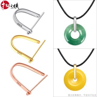 คลิปหัวเข็มขัดเงินแท้ เกรด 925 จี้หยกมรกต สําหรับหนีบขี้ผึ้ง DIY