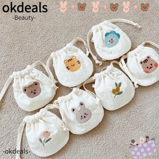 Okdeals กระเป๋าสะพายไหล่ กระเป๋าใส่เหรียญ น่ารัก สําหรับเด็ก