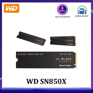 โซลิดสเตทไดรฟ์ WD SN850X 1TB 2TB