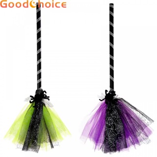 Halloween Witch Brooms Festive and Fun Party Decoration Comes in Multiple Colors