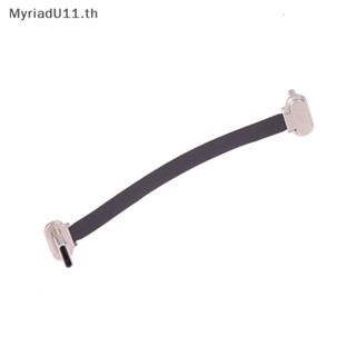 Myriadu บอร์ดทดสอบสายชาร์จ USB C TYPE-C USB FPC นิ่ม แบน ตัวผู้ เป็นตัวผู้ ชาร์จเร็ว สําหรับโทรศัพท์