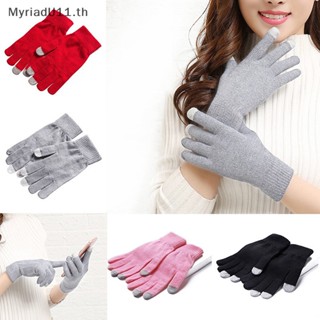 Myriadu ถุงมือผ้าถัก หน้าจอสัมผัส สีแคนดี้ แฟชั่นฤดูหนาว สําหรับผู้ชาย และผู้หญิง