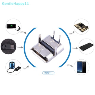 Gentlehappy ตัวเชื่อมต่อ Micro Usb 2Pin 90 องศา B Type ตัวเมีย สําหรับเชื่อมต่อโทรศัพท์มือถือ 10 ชิ้น