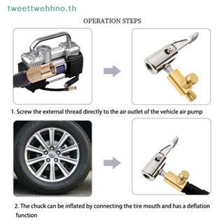 Tweettwehhno หัวฉีดลมยางรถยนต์ แบบสเตนเลส TH