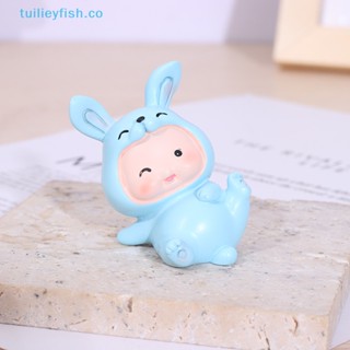 Tuilieyfish ตุ๊กตากระต่ายเรซิ่น ขนาดเล็ก 5.5 ซม. สําหรับตกแต่งบ้านตุ๊กตา