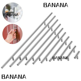 Banana1 ที่จับดึงลิ้นชัก ตู้เสื้อผ้า เฟอร์นิเจอร์ รูปตัว T 1 ชิ้น