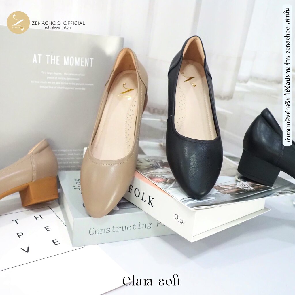 ทรงปกติ:เปลี่ยนไซส์ได้-ไม่รับคืน::รุ่นขายดี Zenachoo Clara soft สูง 1.5 นิ้ว รองเท้าหนังแกะแท้ หัวแหลมหน้ากว้าง