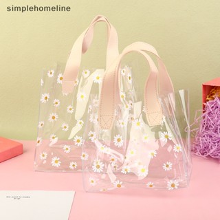 [simplehomeline] ถุงของขวัญ PVC แบบใส ลายดอกเดซี่ สําหรับใส่ขนม ลูกอม งานแต่งงาน ปาร์ตี้ 1 ชิ้น