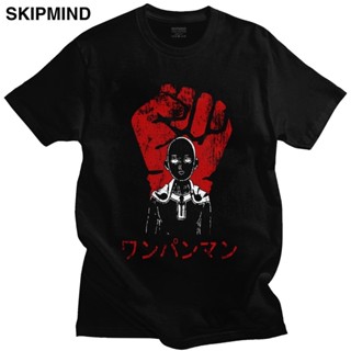 ไฟ! Grunge One Punch Man Saitama Sensei Tshirt Men Short Sleeved Japanese Superhero Anime Manga Printed T-shirt 100% Co_