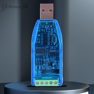 [Yotome.th] โมดูลอะแดปเตอร์แปลง USB เป็น RS485 TVS U485