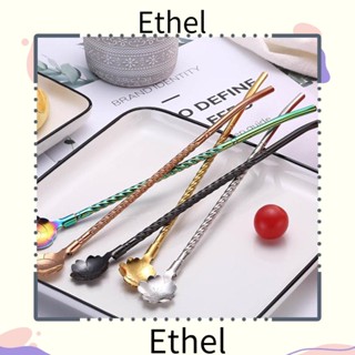 Ethel1 ช้อนตักชา สเตนเลส ใช้ซ้ําได้ สําหรับปาร์ตี้