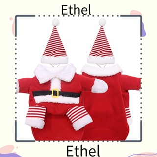 Ethel1 2 ชิ้น เสื้อผ้าสัตว์เลี้ยง ตลก เสื้อผ้าสุนัข คริสต์มาส เครื่องแต่งกายแมว คริสต์มาส เสื้อผ้าสําหรับสัตว์เลี้ยง