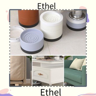 Ethel1 ตัวยกเฟอร์นิเจอร์ สําหรับตู้ซักผ้า|เสื่อรองเฟอร์นิเจอร์ กันลื่น เสียงเงียบ สําหรับโต๊ะ เก้าอี้ โซฟา