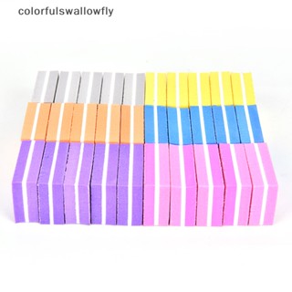 Colorfulswallowfly บัฟเฟอร์ฟองน้ํา ทรงสี่เหลี่ยม สําหรับขัดเล็บ 20 ชิ้น